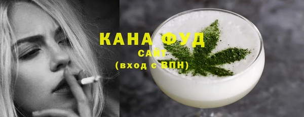 прущий лед Баксан