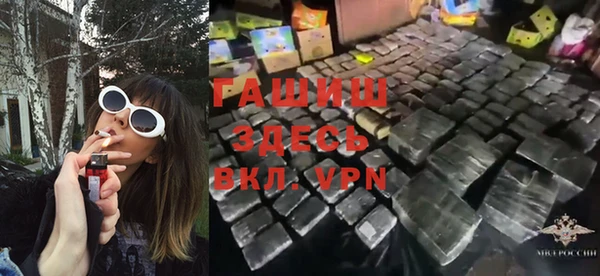 mix Всеволожск